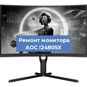 Замена разъема HDMI на мониторе AOC I2480SX в Ростове-на-Дону